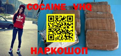 бошки Бузулук
