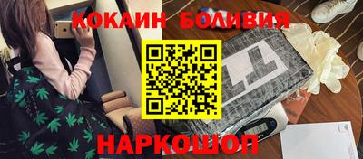 МДМА Бугуруслан