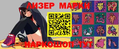 первитин Будённовск