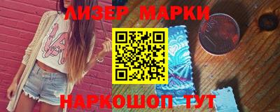 бошки Бузулук