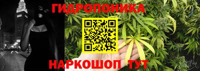 первитин Будённовск