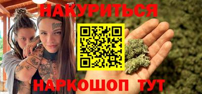 МДМА Бугуруслан