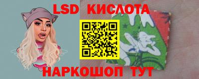 первитин Будённовск