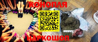 МДМА Бугуруслан