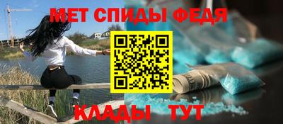 бошки Бузулук