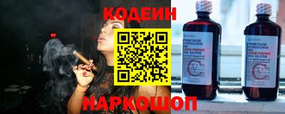 бошки Бузулук