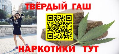 первитин Будённовск