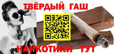 первитин Будённовск