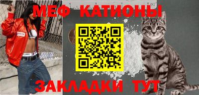 первитин Будённовск